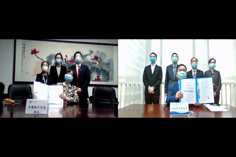展会动态图4.gif
