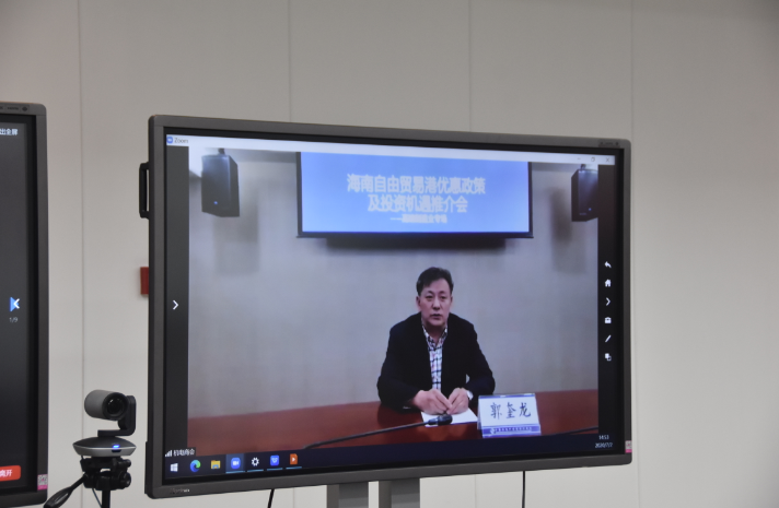 微信图片_20200703085921.png