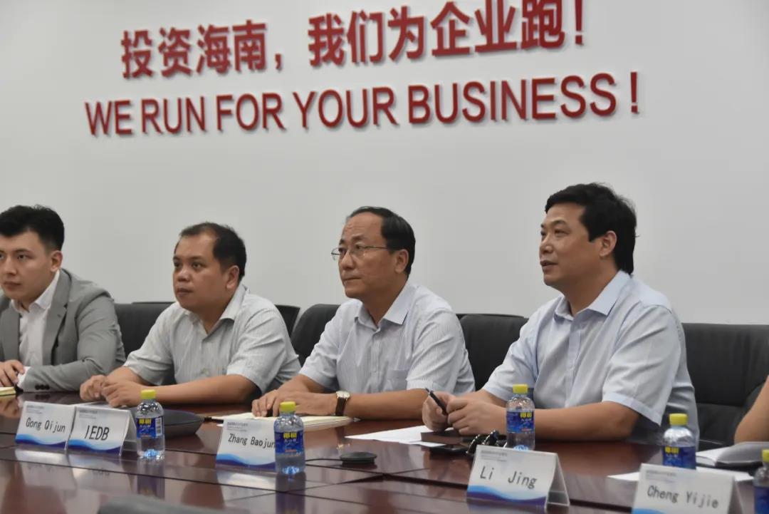微信图片_20200717085023.jpg