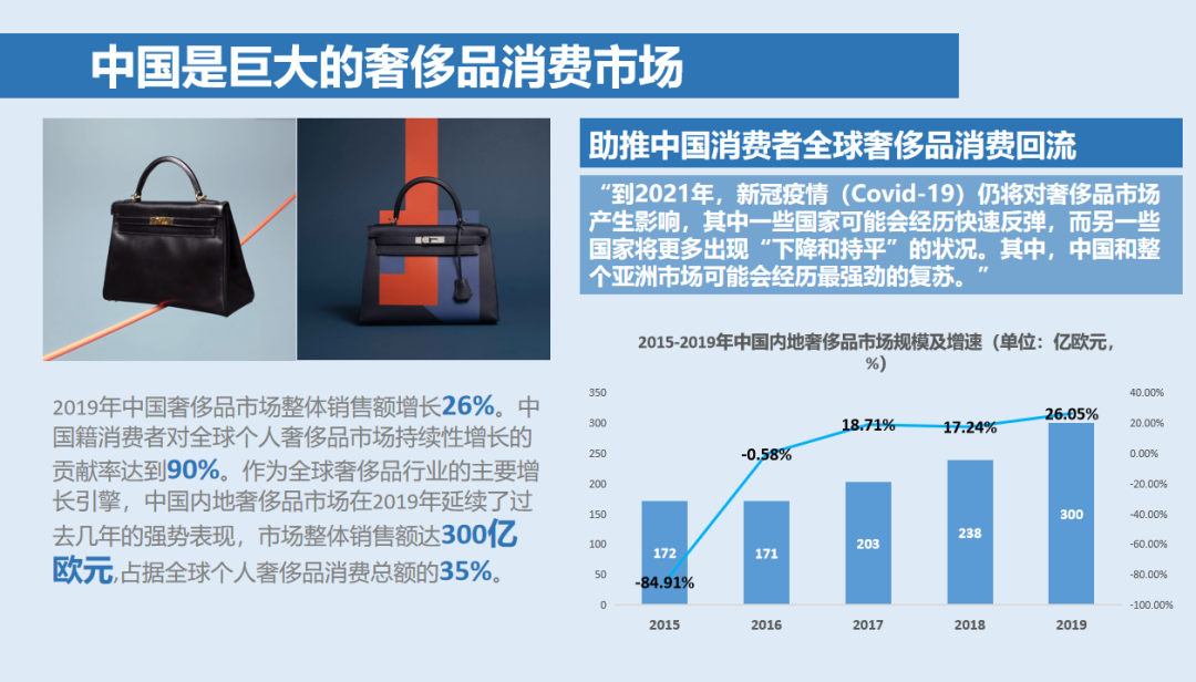 微信图片_20200729091115.png