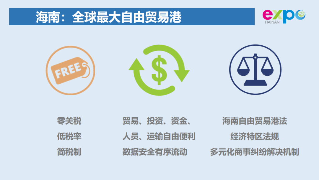 微信图片_20200729091410.png