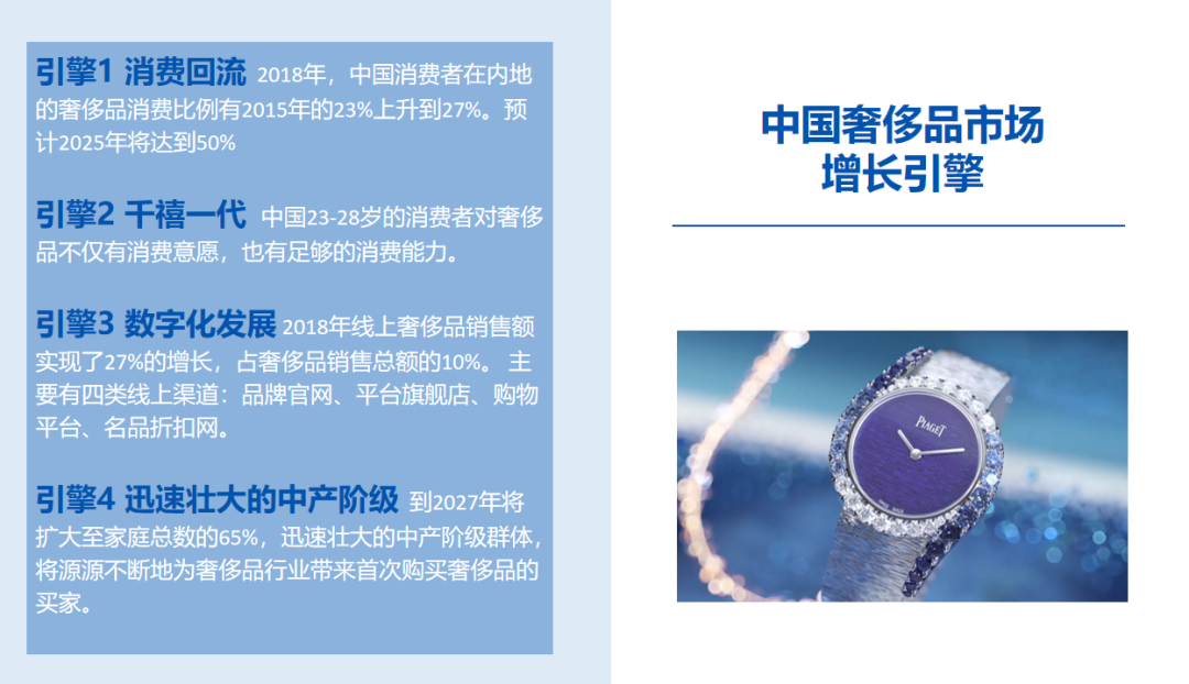 微信图片_20200729090936.png