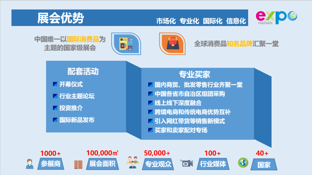 微信图片_20200729091937.png