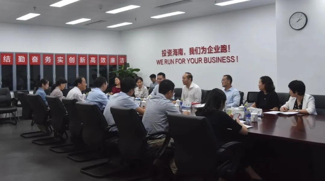 微信图片_20200731164222.jpg