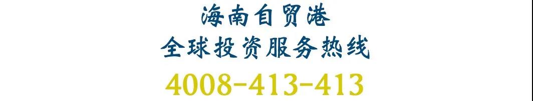 微信图片_20200807090232.jpg