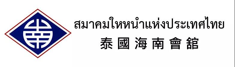 微信图片_20200812092245.jpg