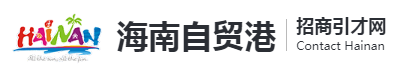 海招网