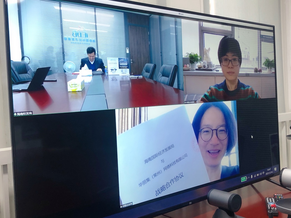 微信图片_20210114152142.jpg