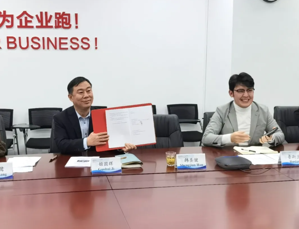 微信截图_20210116181450.png