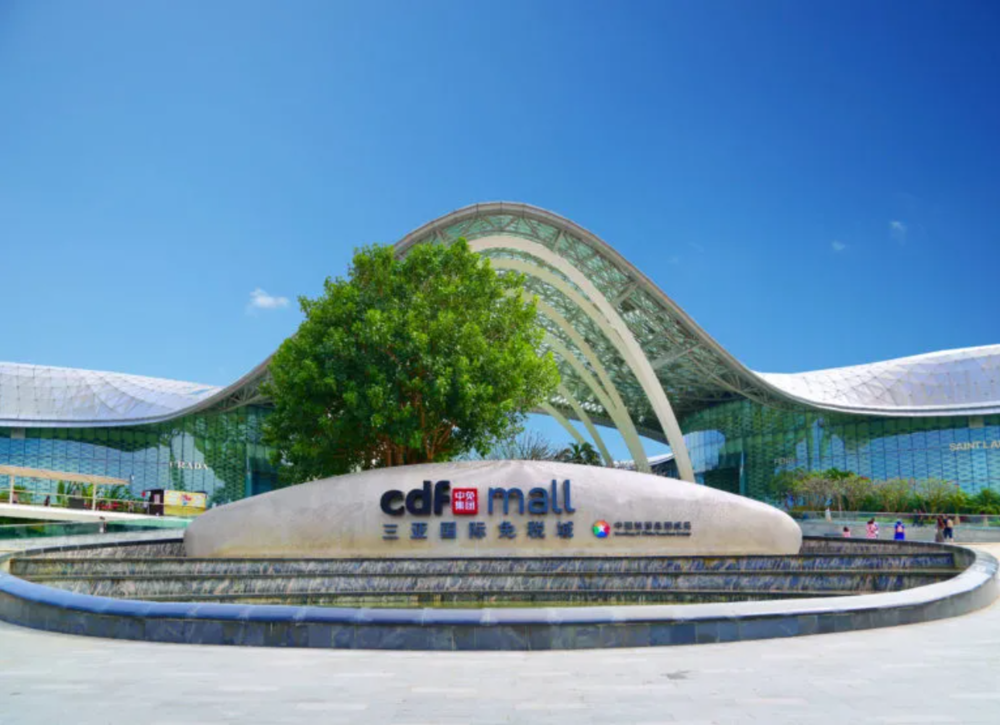 微信截图_20210118112202.png