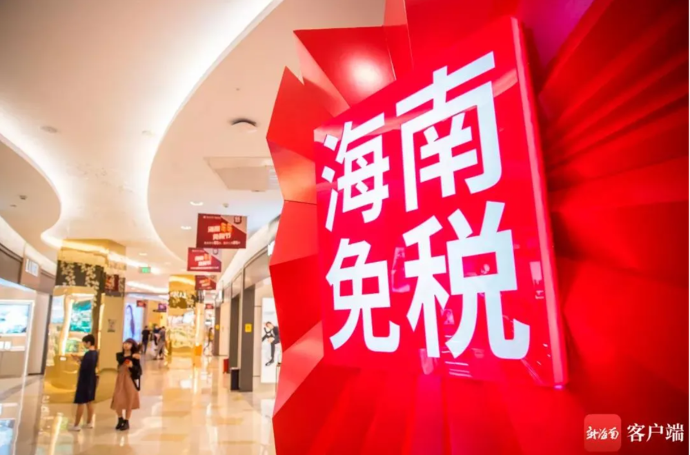 微信截图_20210118095749.png