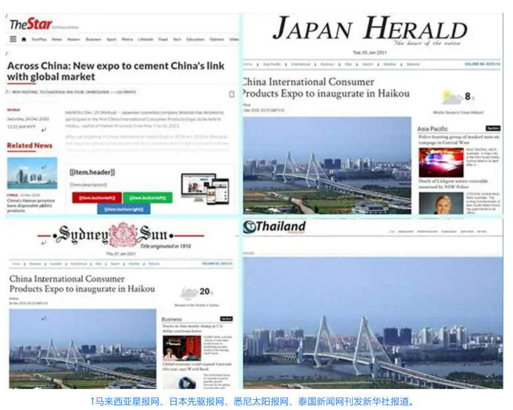 微信截图_20210118113032.png