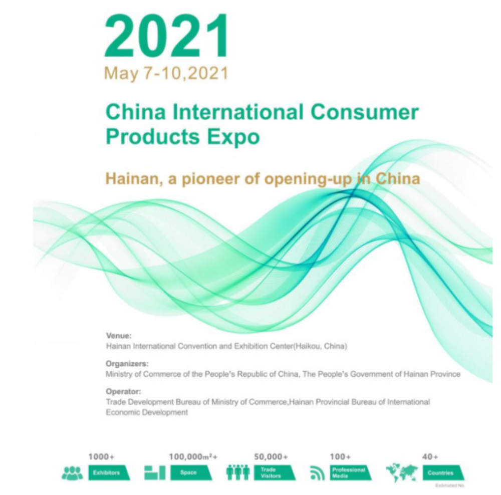 微信截图_20210118112118.png