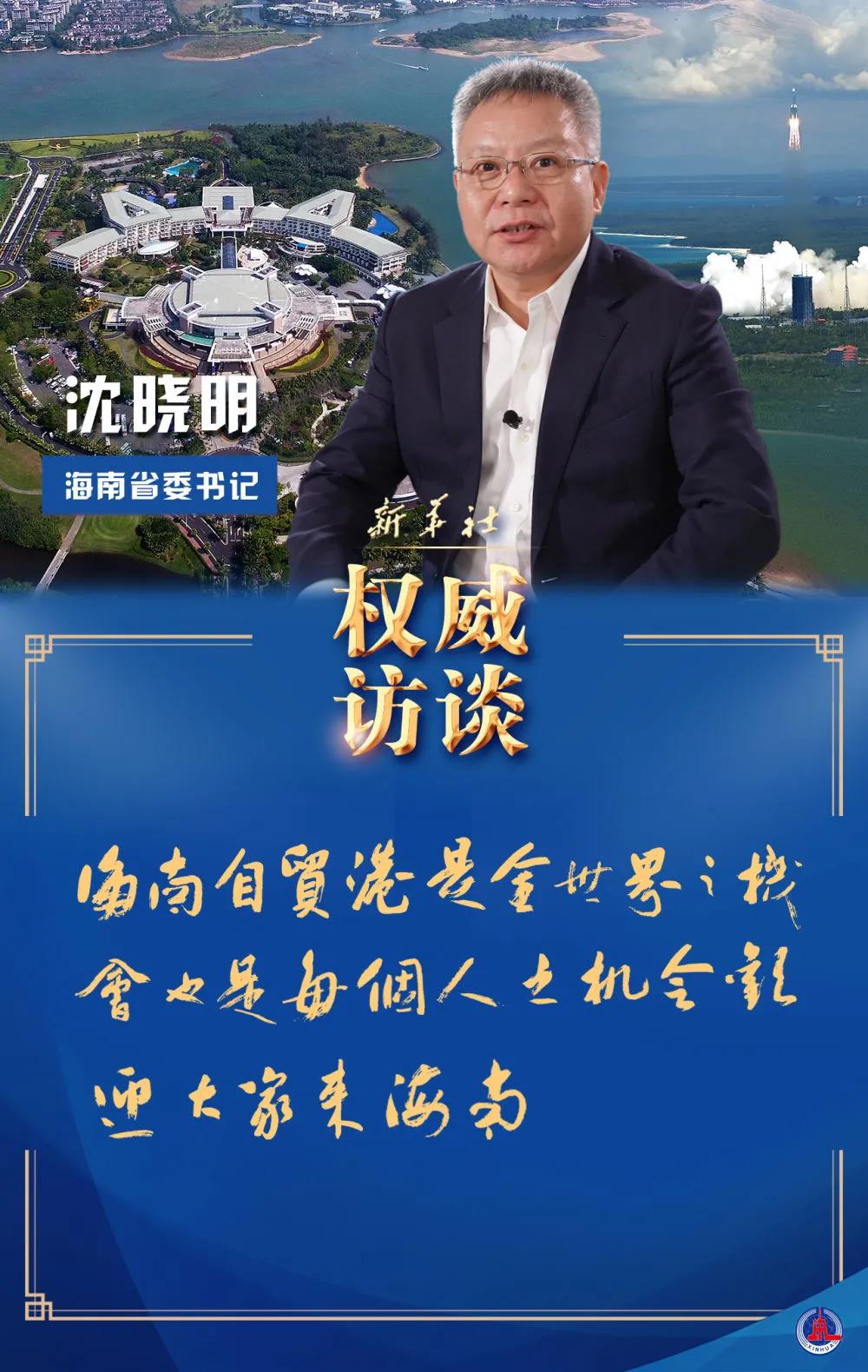 微信图片_20210122084157.jpg