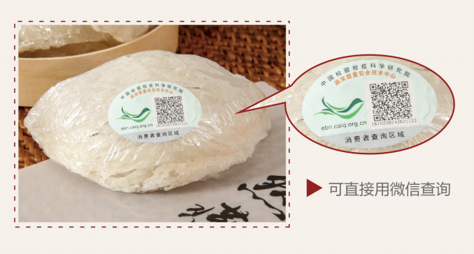 溯源码.png
