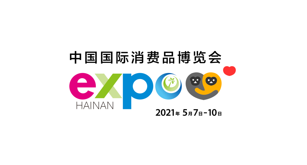 微信图片_20210202184926.png