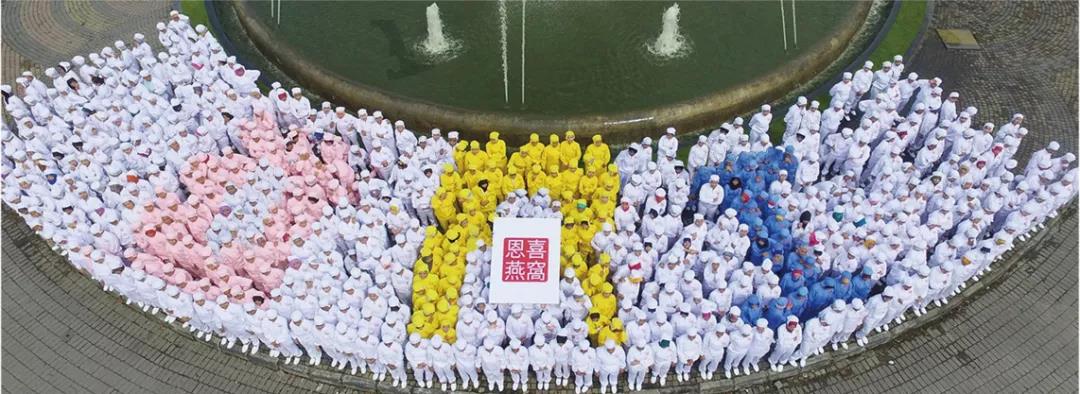 微信图片_20210202085406.jpg