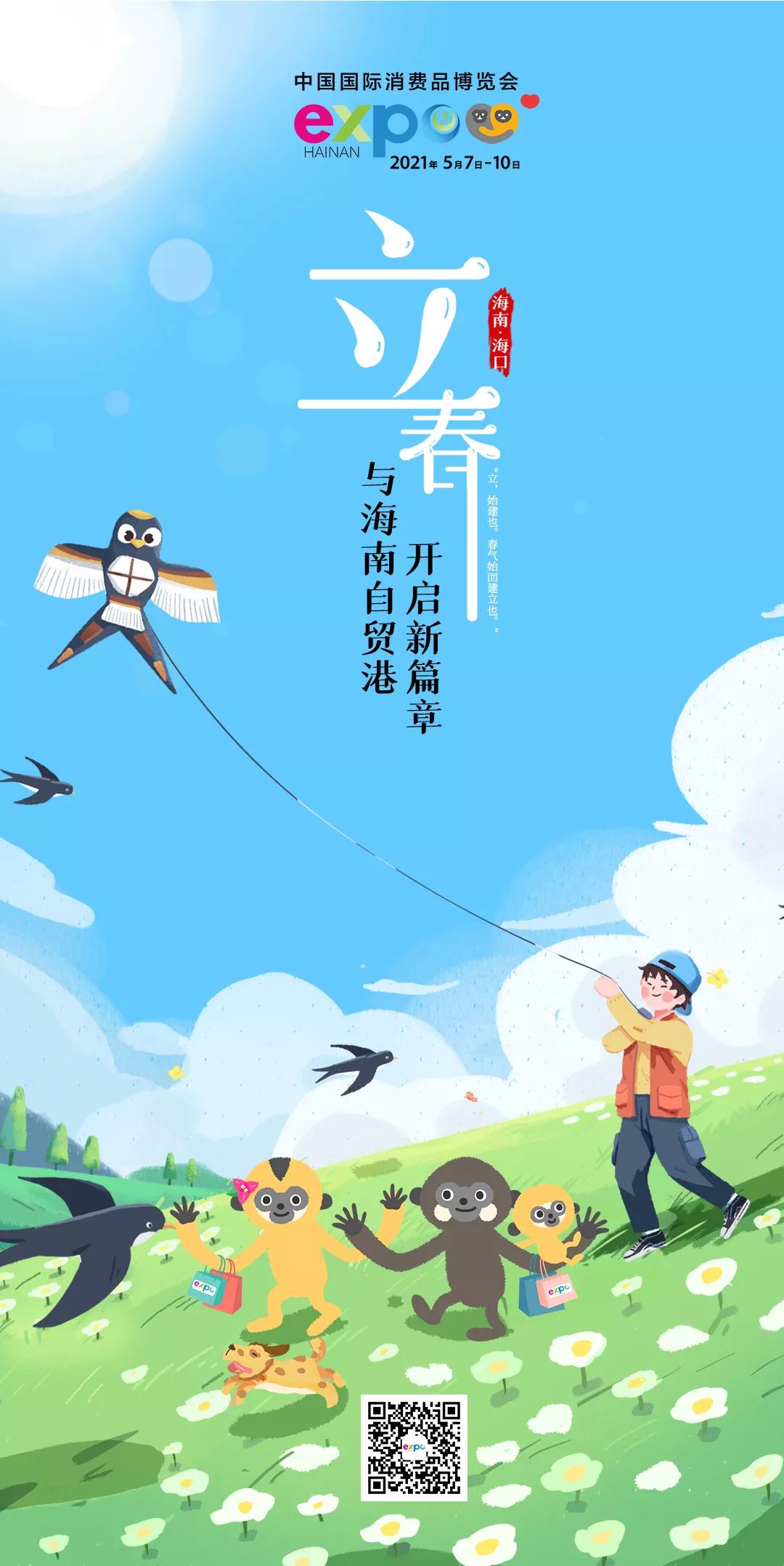 微信图片_20210203181523.jpg