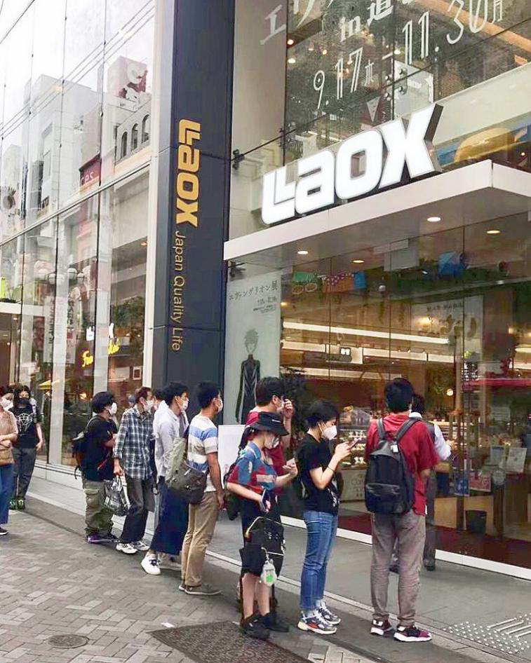 微信图片_20210204120121.png