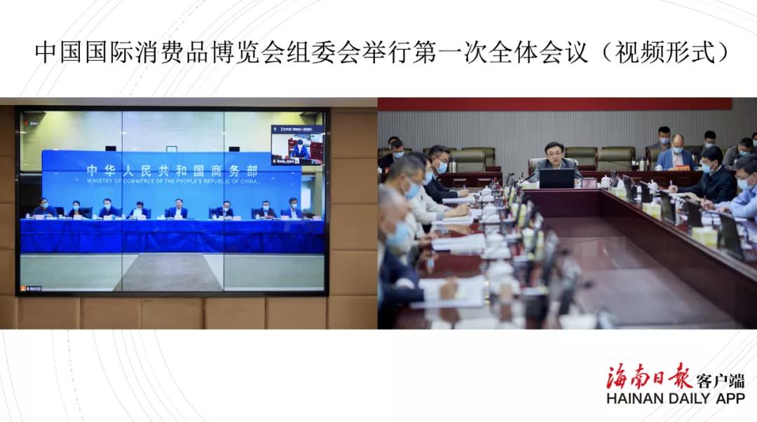 微信图片_20210210174114.jpg