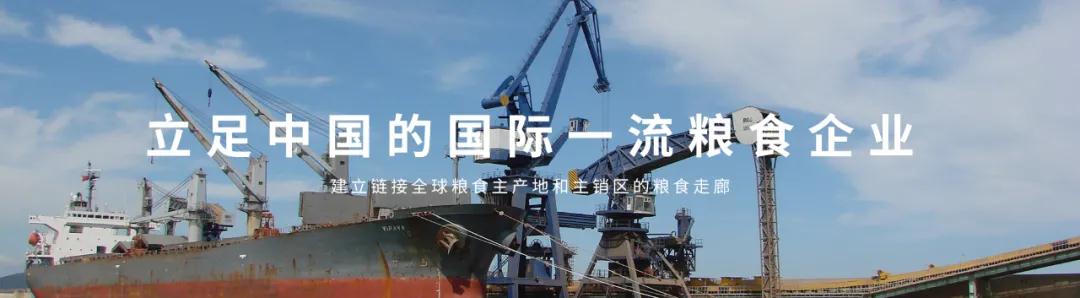 微信图片_20210223172512.jpg