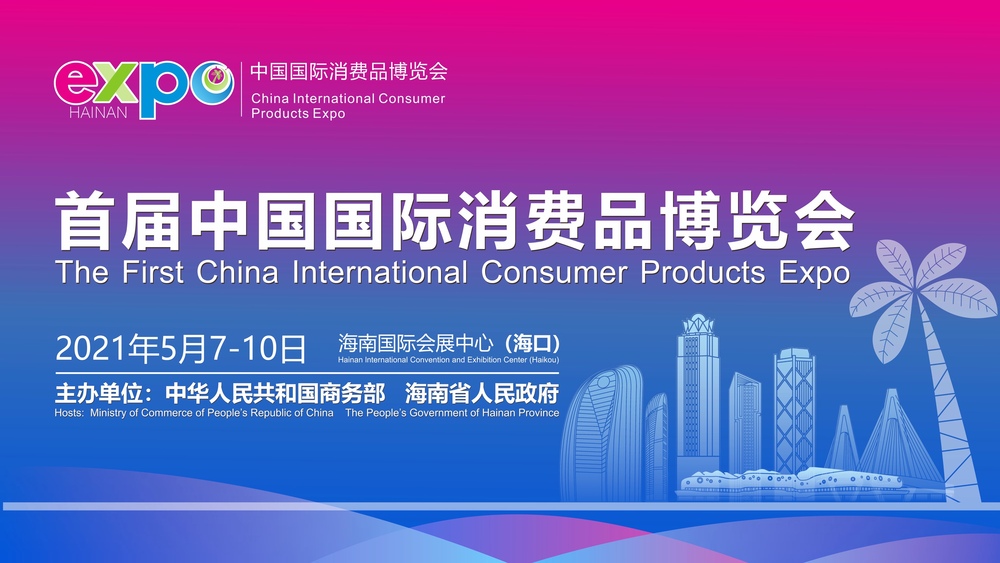 微信图片_20210304182713.jpg