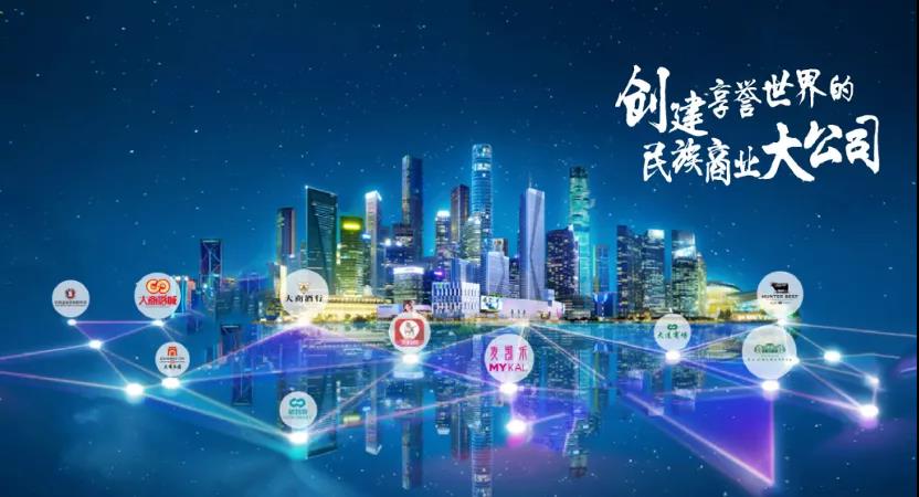 微信图片_20210310090535.jpg