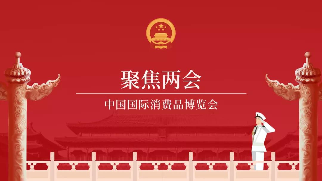 微信图片_20210314155500.jpg