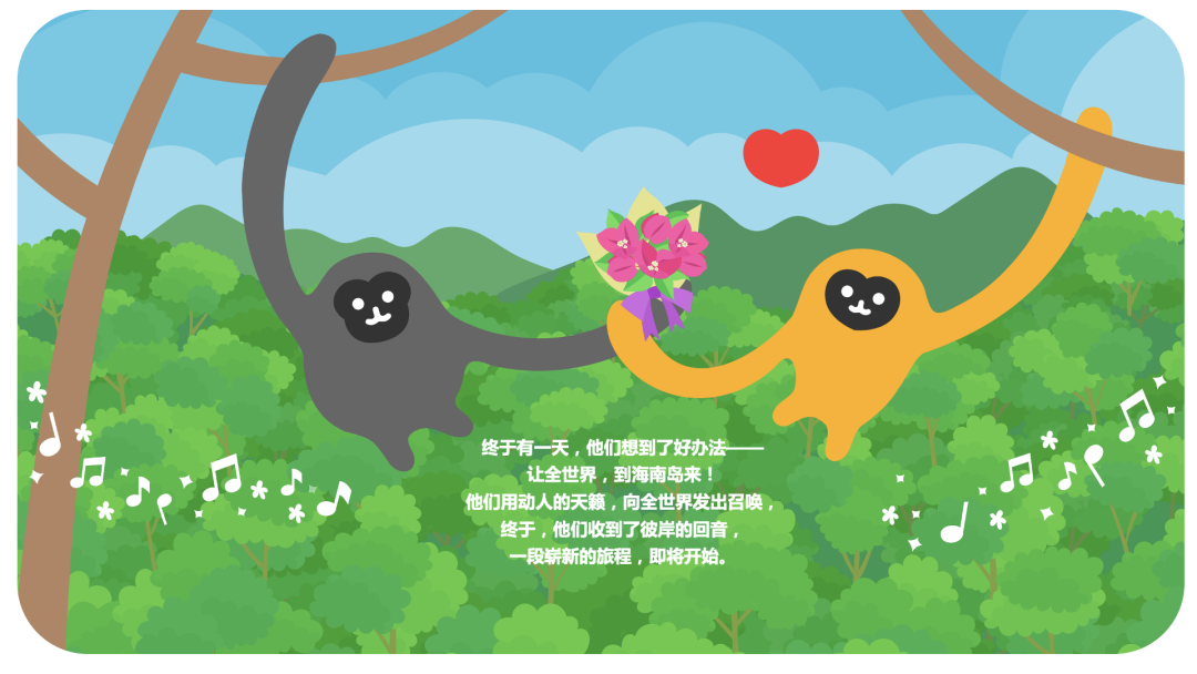 微信图片_20210319091310.png