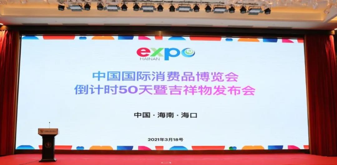 微信图片_20210319091122.jpg