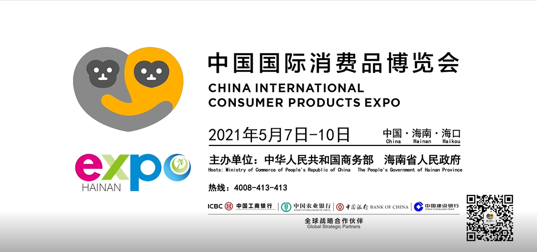 微信图片_20210322105234.png