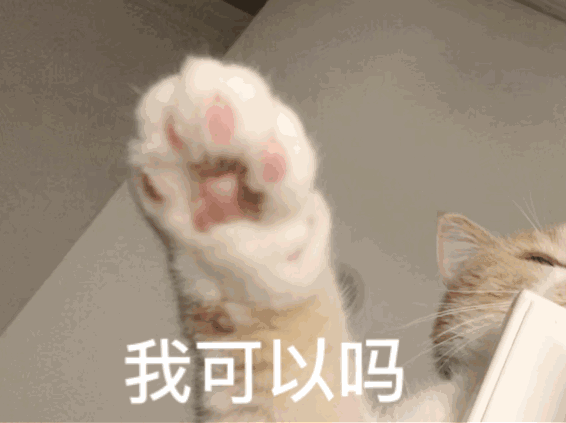 微信图片_20210322162206.gif