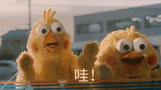 微信图片_20210322161920.gif