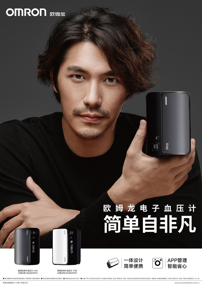 微信图片_20210322180234.jpg