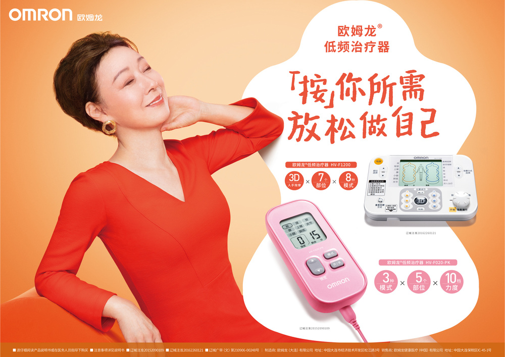 微信图片_20210322175833.jpg