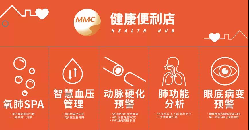微信图片_20210323150540.jpg