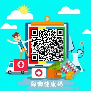 微信图片_20210421111107.jpg