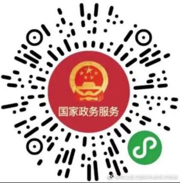 微信图片_20210421111114.jpg