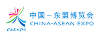 中国—东盟博览会