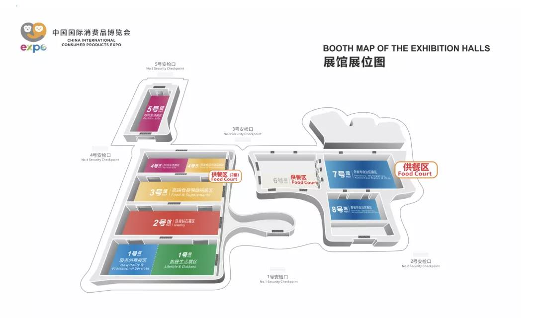 微信图片_20210509100619.jpg