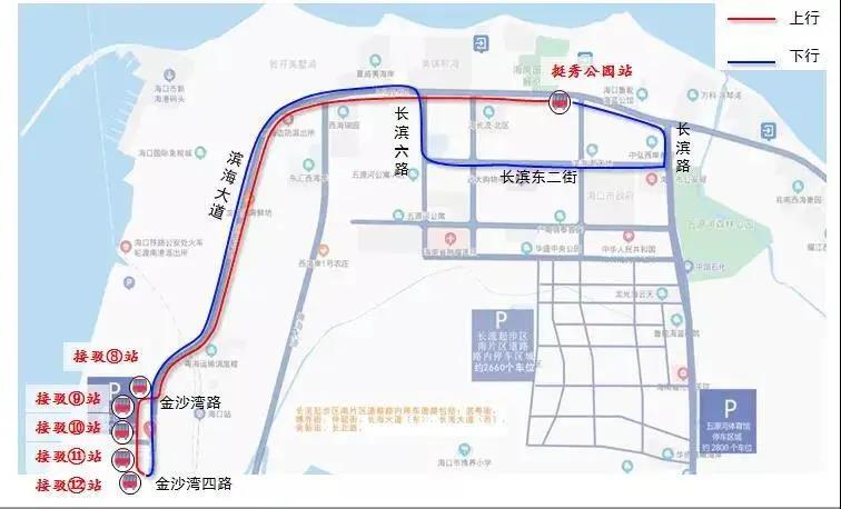 微信图片_20210509102226.jpg