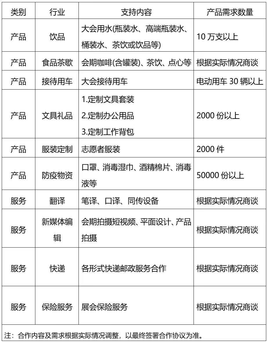 微信图片_20230215173931.jpg