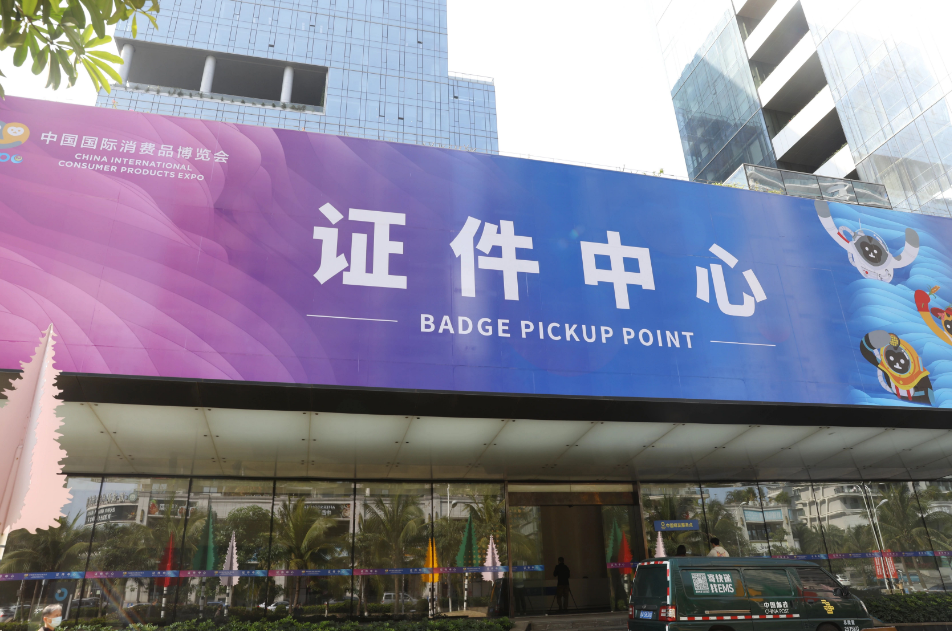 微信截图_20230307174943.png