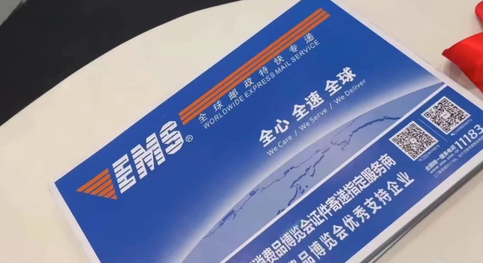 微信截图_20230307174930.png