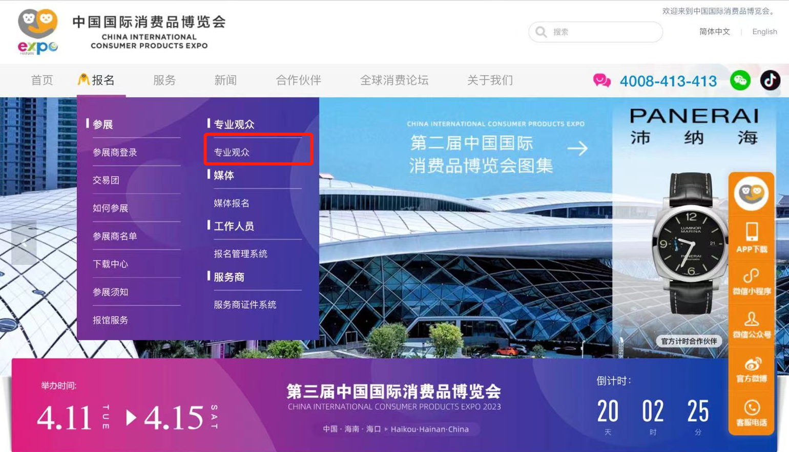 c922eaf4fc5fa2f4346f81844c93ea8.png