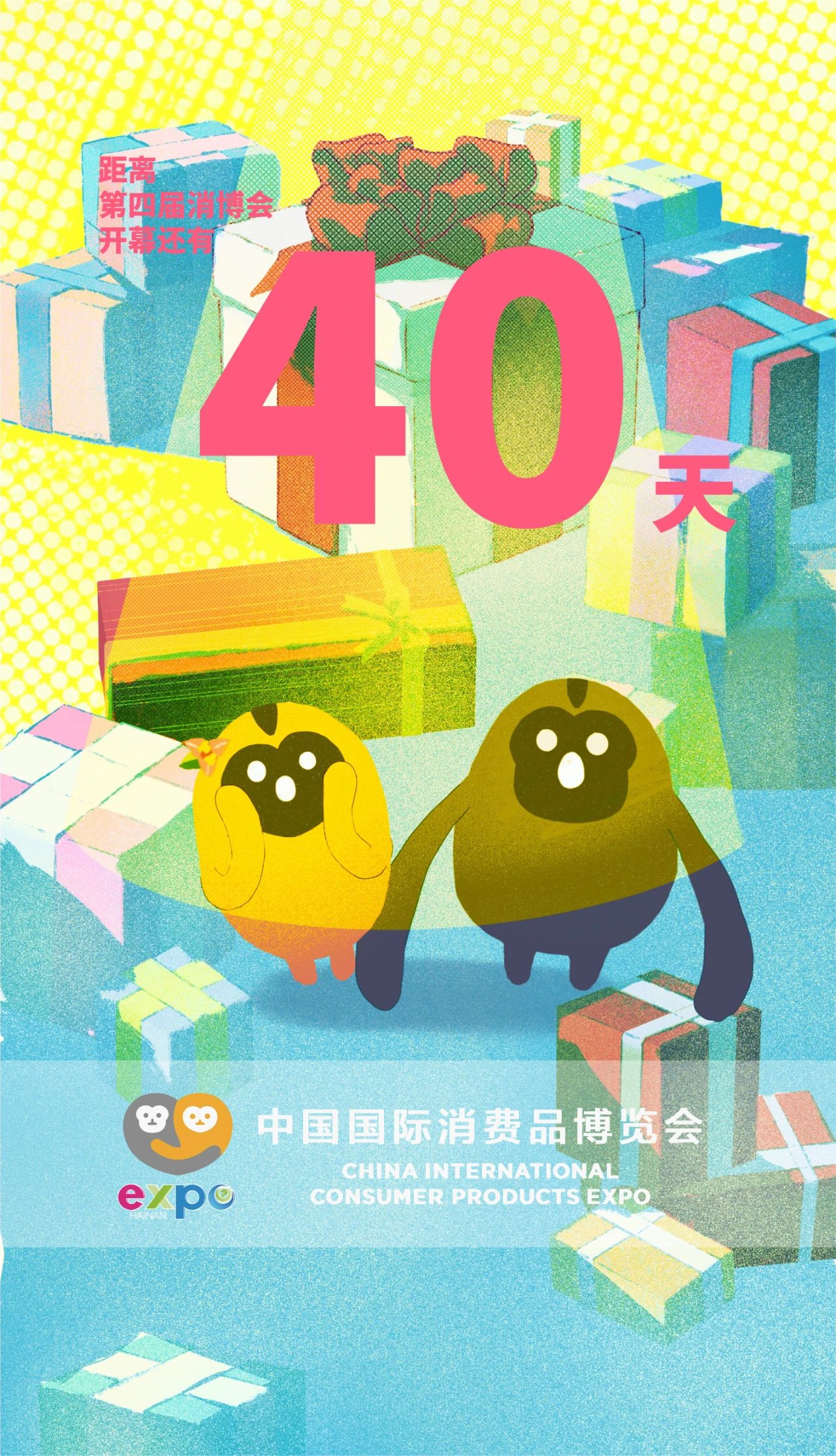 微信图片_20240304152950.jpg 微信图片_20240304152950.jpg