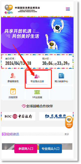 图片10.png