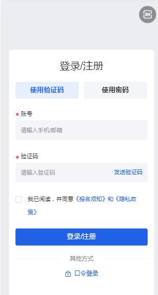 图片11.png