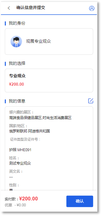 图片13.png