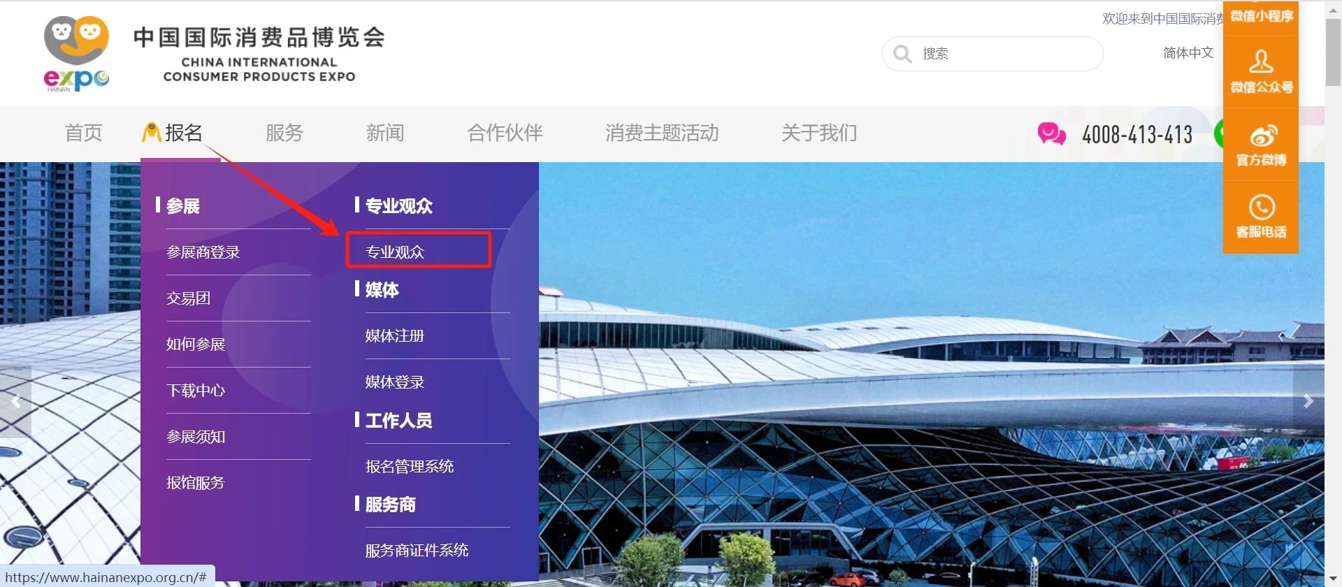 微信图片_20240415092406.jpg